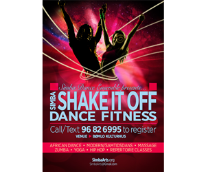 Poster Design by Brian Ellis for Simba Dance Ensemble | Design: #4684962