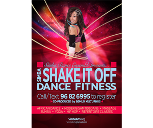Poster Design by Brian Ellis for Simba Dance Ensemble | Design: #4685323