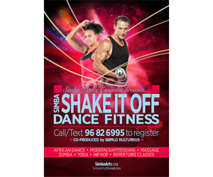 Simba Shake it Off Dance Fitness-SODAF | Diseño de Póster por Brian Ellis