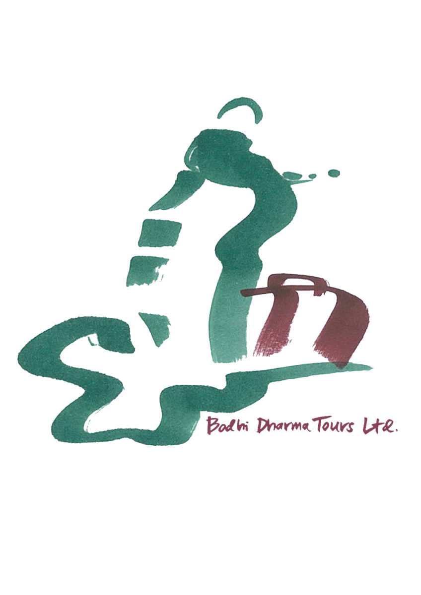 Logo Design by ploy for this project | Design #1277141