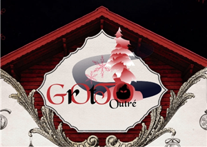 Logo Design by ChrisMoon for this project | Design: #4465748