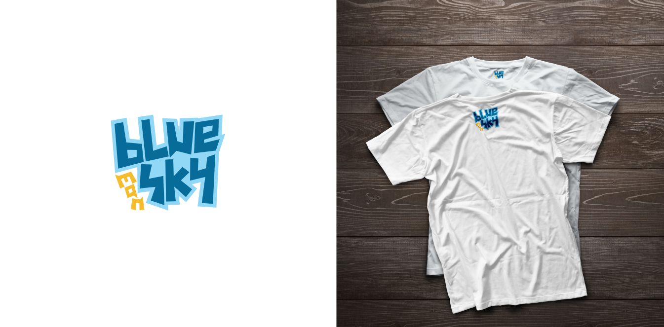 Logo Design by Little Sofi for this project | Design #4461085