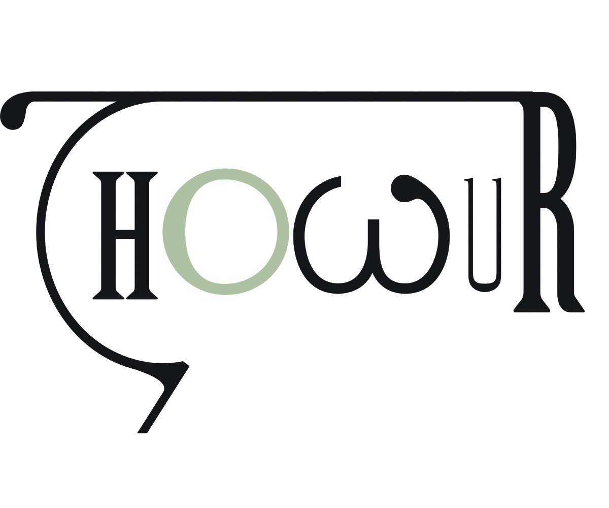 Logo-Design von Achit für Fratus Industries | Design #4539189