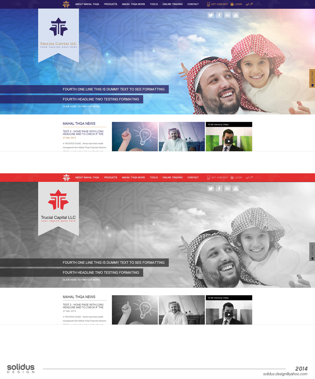 Logo Design by Solidus for this project | Design #4545100