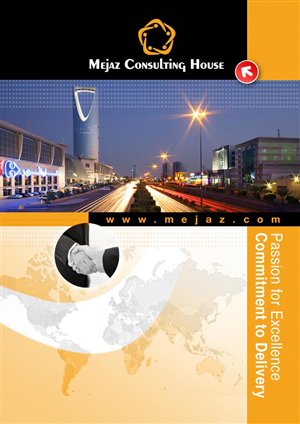 Brochure Design by aneela