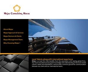 Brochure Design by Adillusion for this project | Design: #203232
