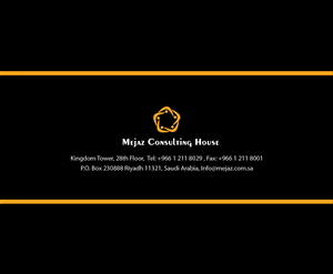 Brochure Design by Adillusion for this project | Design: #203244
