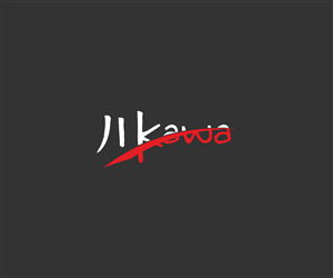 Logo Design by Zumbic for this project | Design #4468102