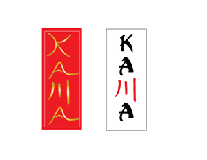 Logo Design by vinityadav for this project | Design: #4504584