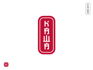 Logo Design by dlt for this project | Design: #4859260