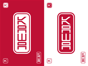 Logo Design by dlt for this project | Design: #5333367