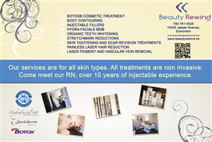Banner Ad Design by  Andy Dollinger for this project | Design: #4485740