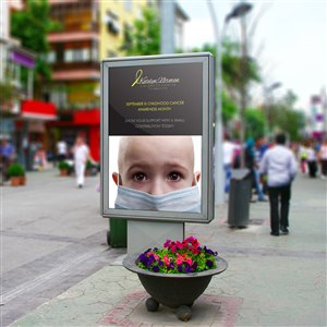 Poster Design by romy for Katelyn Norman Childhood Cancer Foundation | Design: #4473771