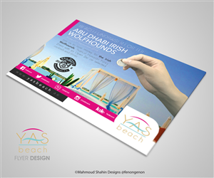 Flyer Design by Mahmoud Shahin for this project | Design: #4472900