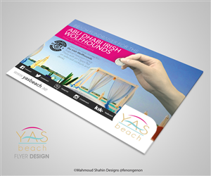Flyer Design by Mahmoud Shahin for this project | Design: #4472904
