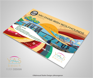 Flyer Design by Mahmoud Shahin for this project | Design: #4473662