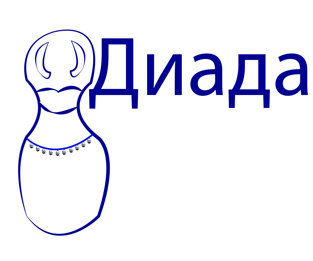 Logo Design by saburdette for The Bellydance School "Diada" | Design #4541197