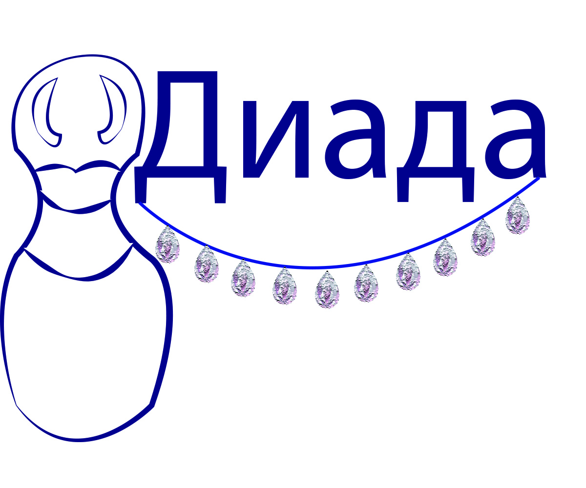 Diseño de Logo por saburdette para The Bellydance School "Diada" | Diseño #4541211