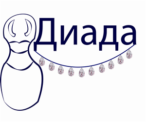 Design de Logo par saburdette pour The Bellydance School "Diada" | Design : #4541211