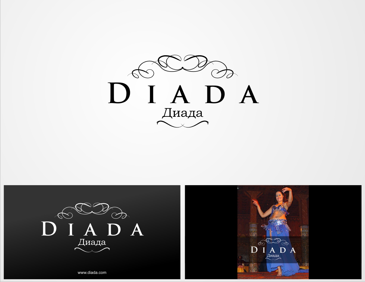 Diseño de Logo por momo57 para The Bellydance School "Diada" | Diseño #4508583