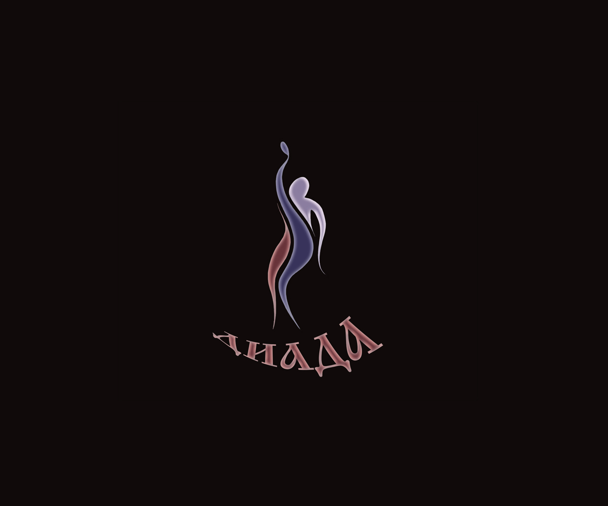 Logo Design by MaruchelloRasik for The Bellydance School "Diada" | Design #4487206