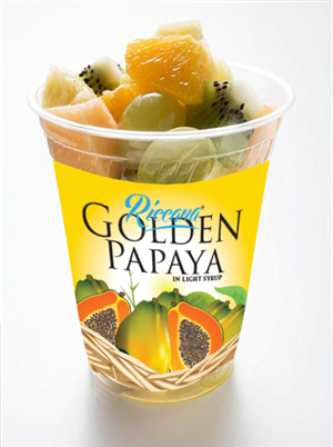 Design Emballage par Raheel Saeed pour ce projet | Design : #4516970