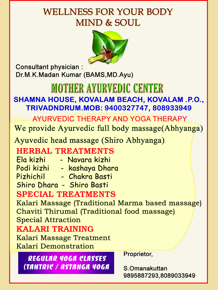 Design de Menu par Muhammed Haneefa pour Food Court | Design #1283598