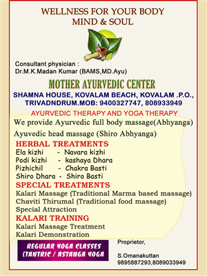 Menu Design by Muhammed Haneefa