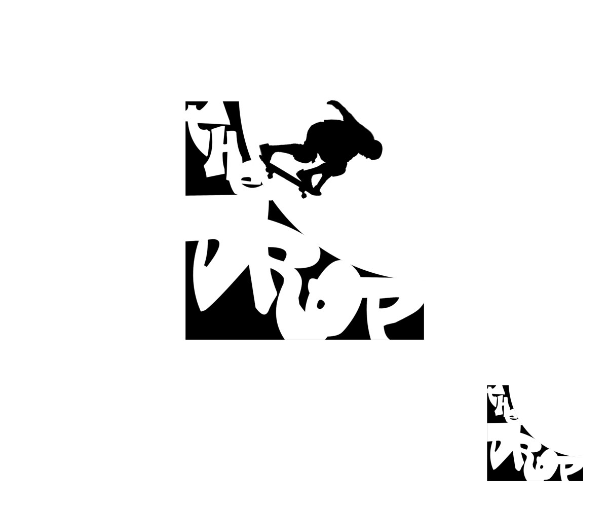 Logo Design by ZETA for The Drop Pty.Ltd | Design #4506232