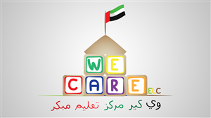 Logo Design by dennisjerdz for this project | Design: #4503562