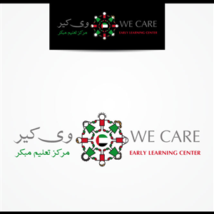We Care ELC  | Logo Design by maazulhaq
