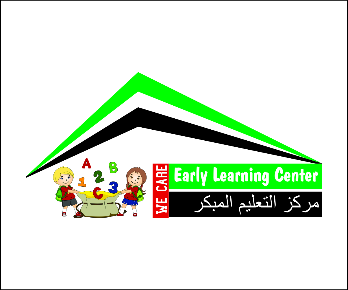 Logo Design by Mohits27 for this project | Design #4493375