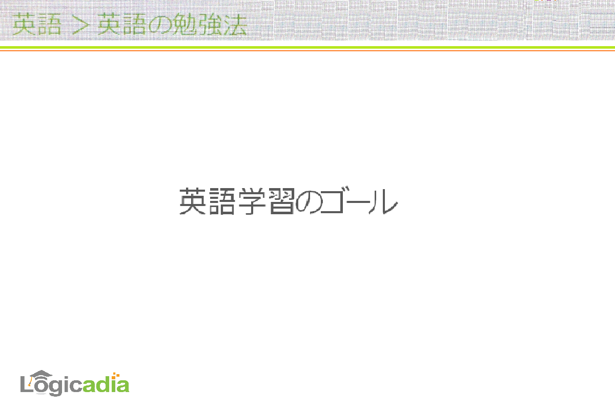 Diseño de PowerPoint por savilea para este proyecto | Diseño #1279844