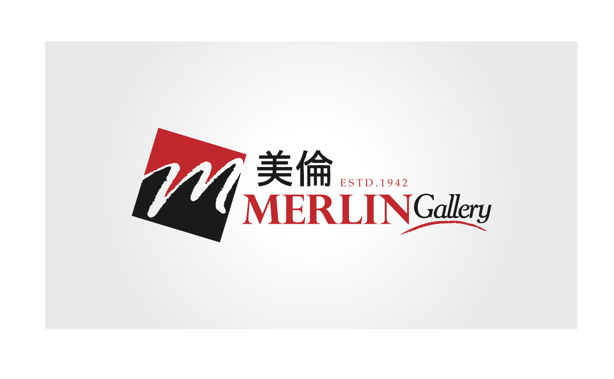 Design de Logo par AMBOGEStudios pour Merlin Frame Maker & Art Gallery Pte Ltd | Design #4493586