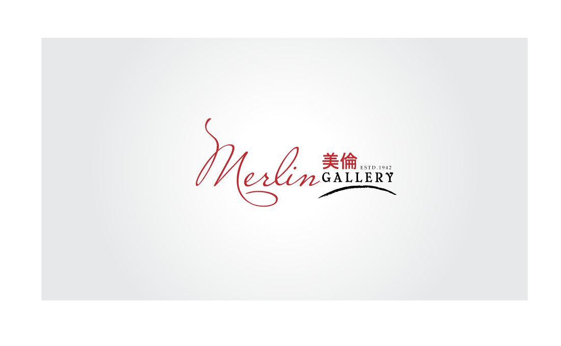 Diseño de Logo por AMBOGEStudios para Merlin Frame Maker & Art Gallery Pte Ltd | Diseño #4493657