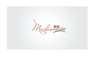Logo Design by AMBOGEStudios for Merlin Frame Maker & Art Gallery Pte Ltd | Design: #4493657