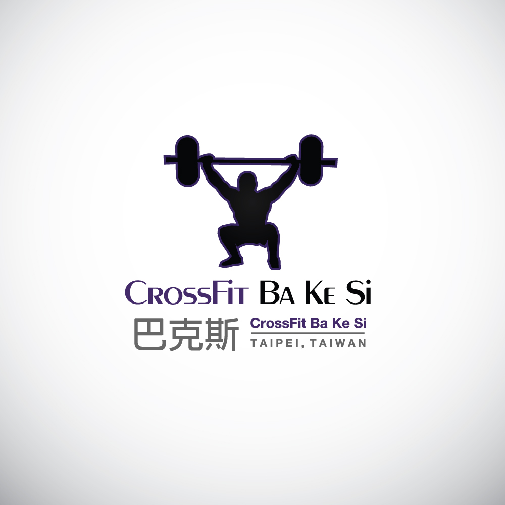 Logo Design by BC Arts for this project | Design #4519832