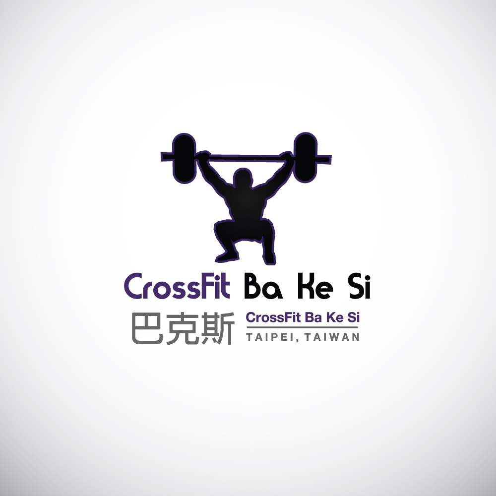Logo Design by BC Arts for this project | Design #4519836