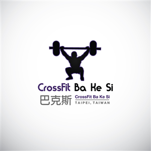 Logo Design by BC Arts for this project | Design: #4519836