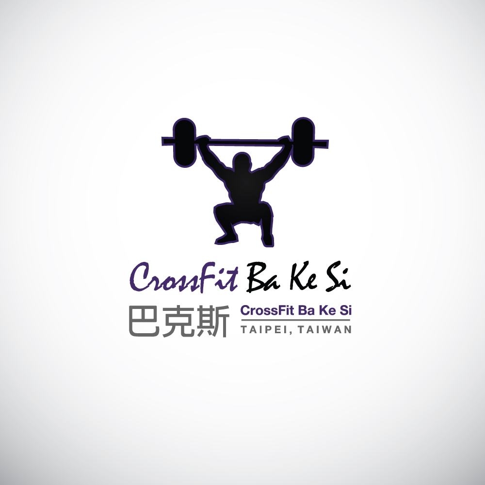Logo Design by BC Arts for this project | Design #4519838