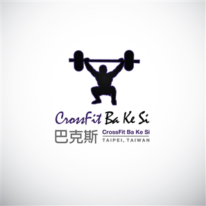Logo Design by BC Arts for this project | Design: #4519838