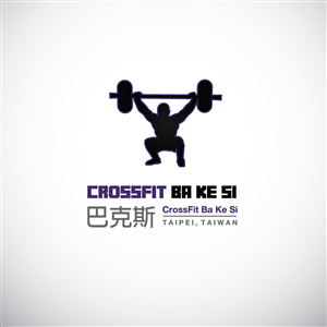 Logo Design by BC Arts for this project | Design: #4519842