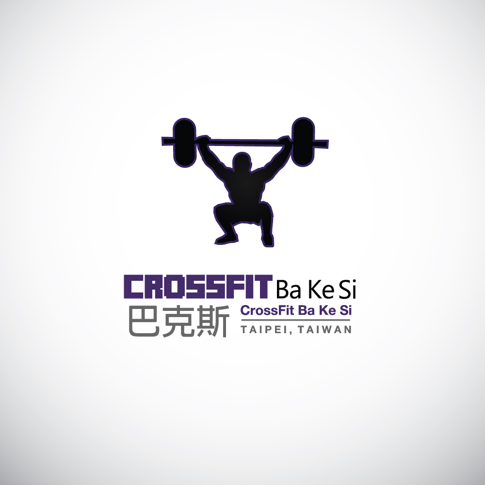Logo Design by BC Arts for this project | Design #4519843
