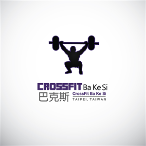 Logo Design by BC Arts for this project | Design: #4519843