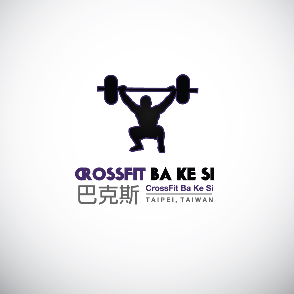 Logo Design by BC Arts for this project | Design #4519845