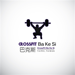 Logo Design by BC Arts for this project | Design: #4519846