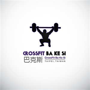 Logo Design by BC Arts for this project | Design: #4519850