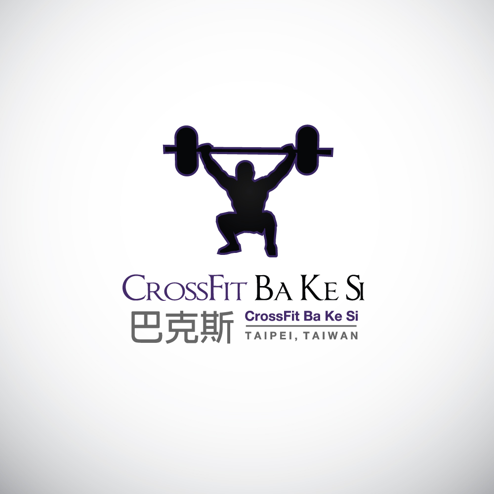 Logo Design by BC Arts for this project | Design #4519854