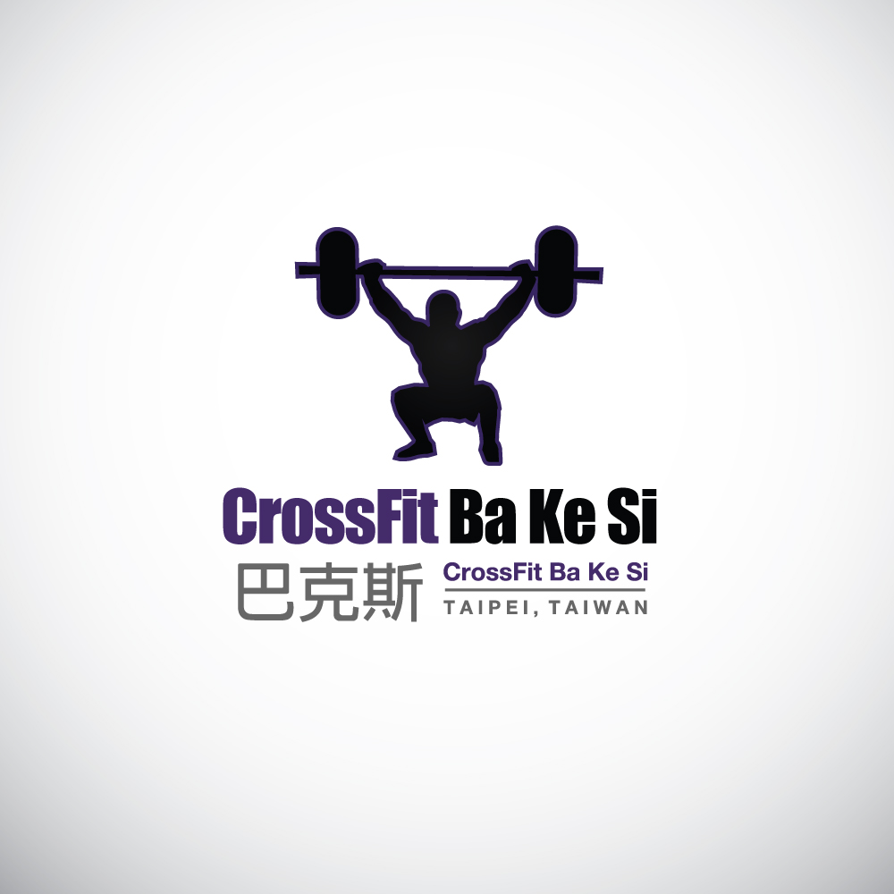 Logo Design by BC Arts for this project | Design #4519855
