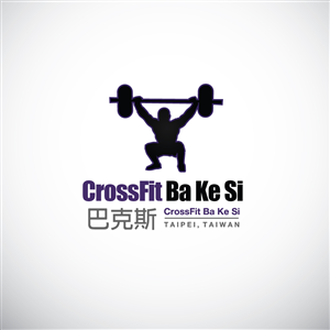 Logo Design by BC Arts for this project | Design: #4519855